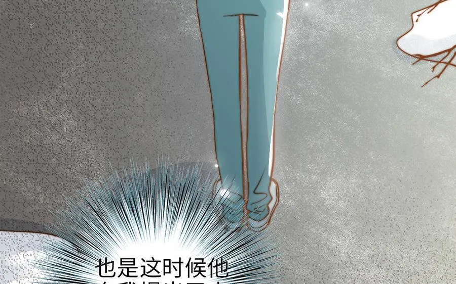 第109话 不对劲165