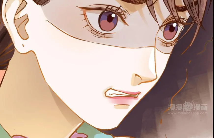 第13话 煲汤94