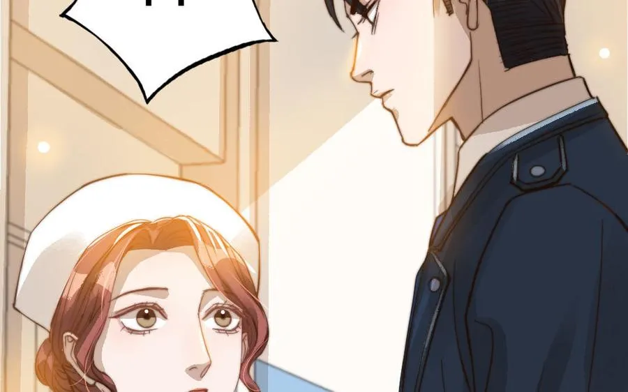 第50话 番外一：美人姐姐88