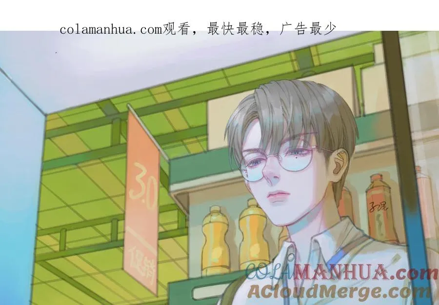 第17话 老公？0