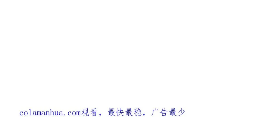 第63话 大骗子106