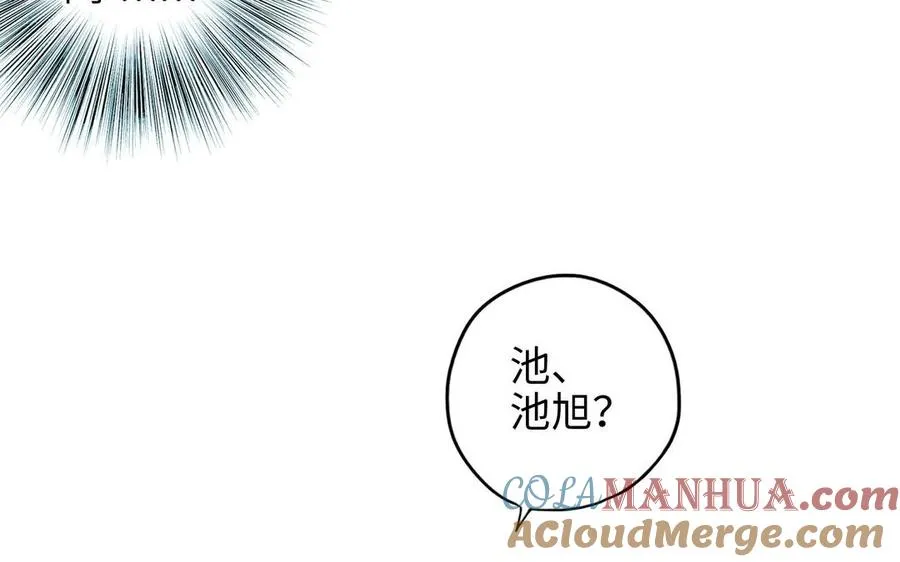 第21话 有话要说63