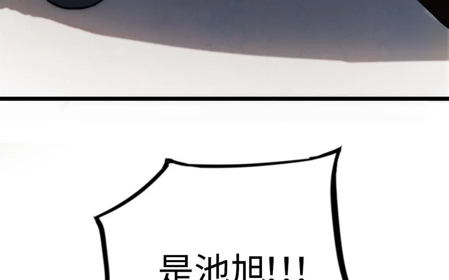 第56话 悲剧118