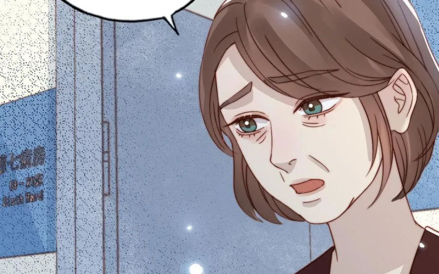 第105话 自我怀疑14