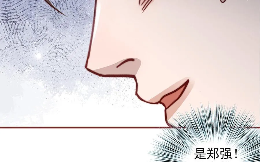 第110话 放下一切110