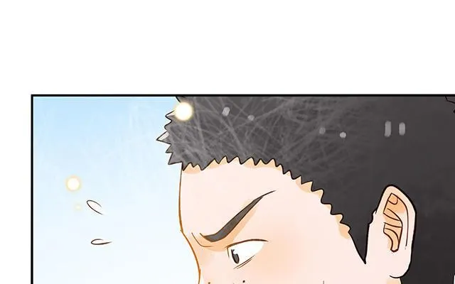 第34话 补习班老师105