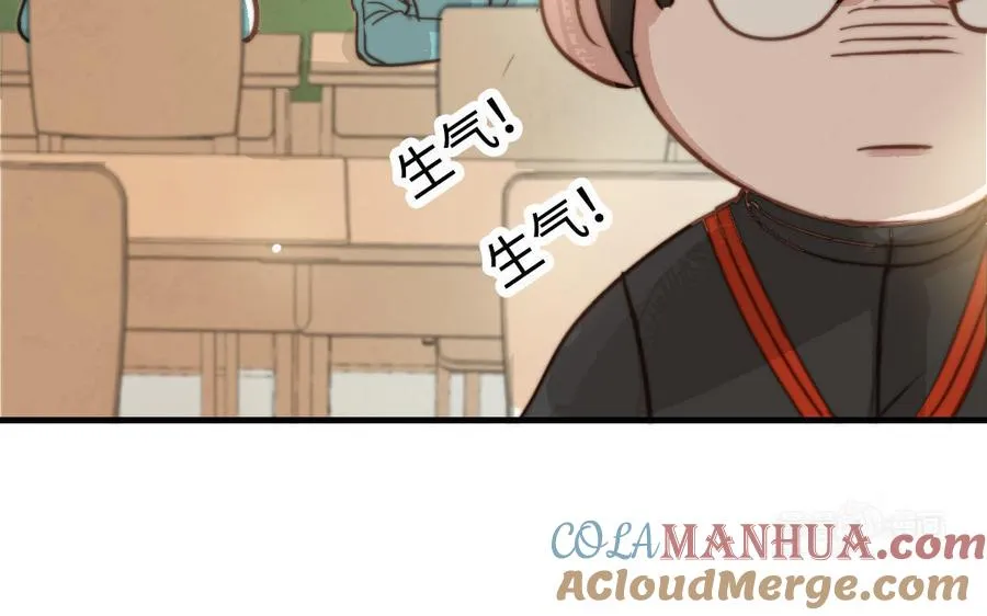 第52话 新同学84