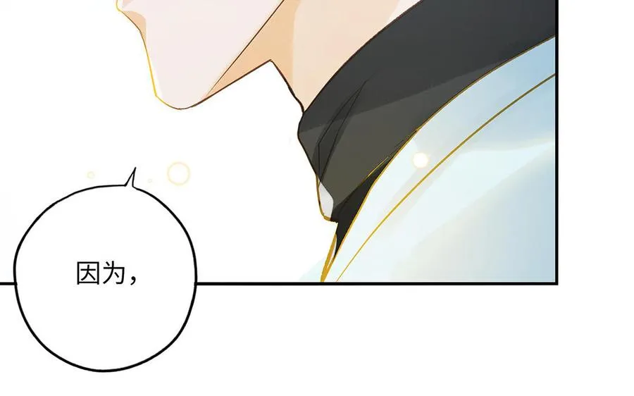 第35话 谈判成交35