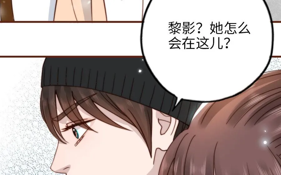 第98话 莫名的敌意25