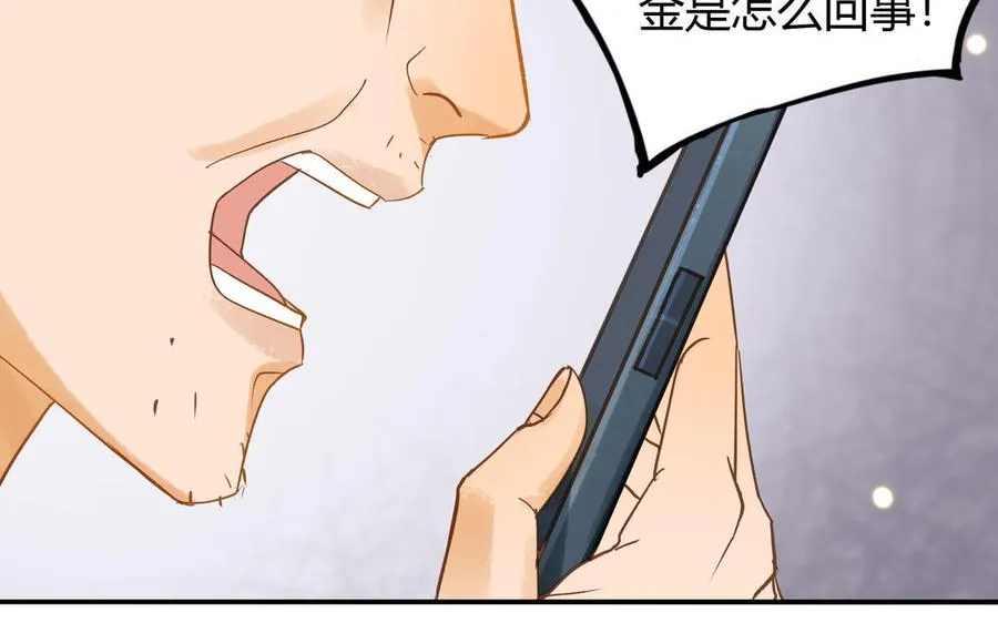第27话 还奖学金的人是谁37
