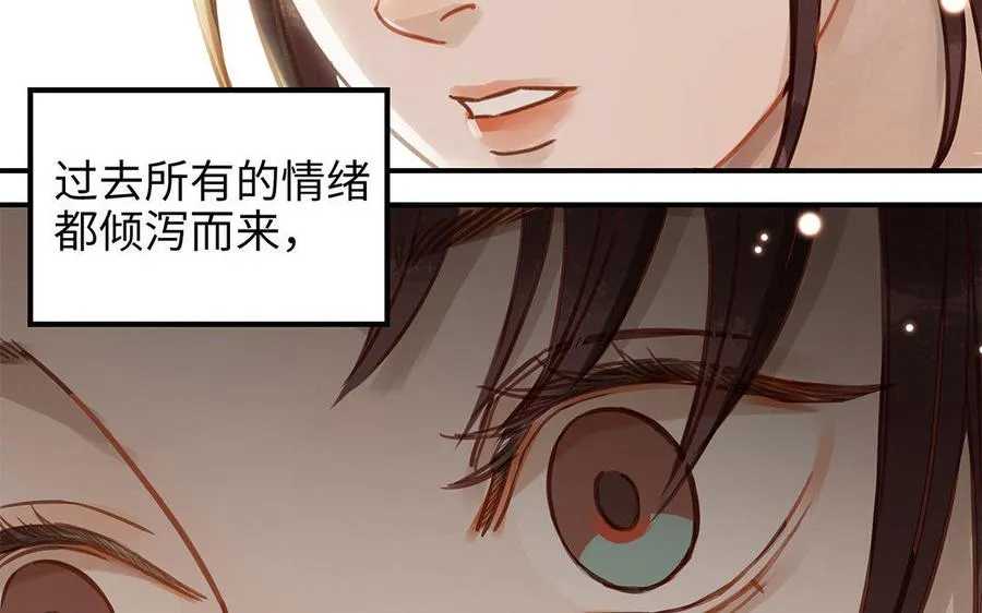 第9话 威胁7