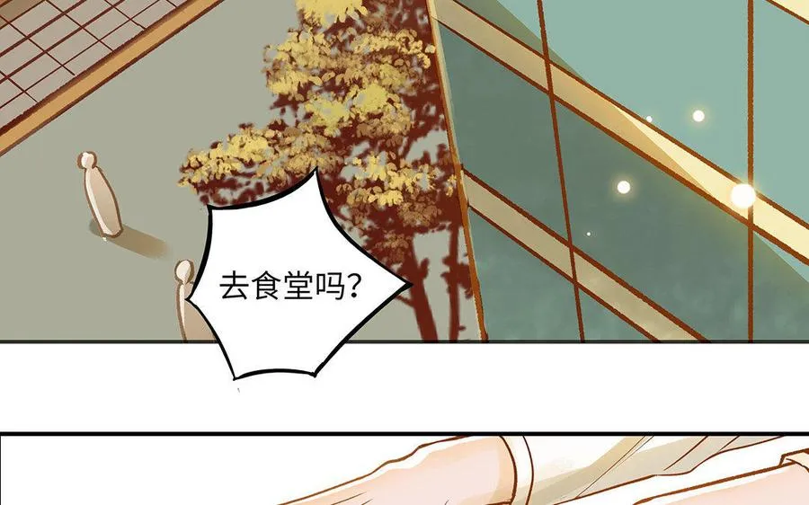 第10话 灼热的触碰75