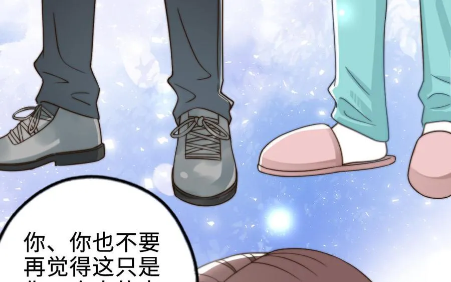 第87话 一起解决135
