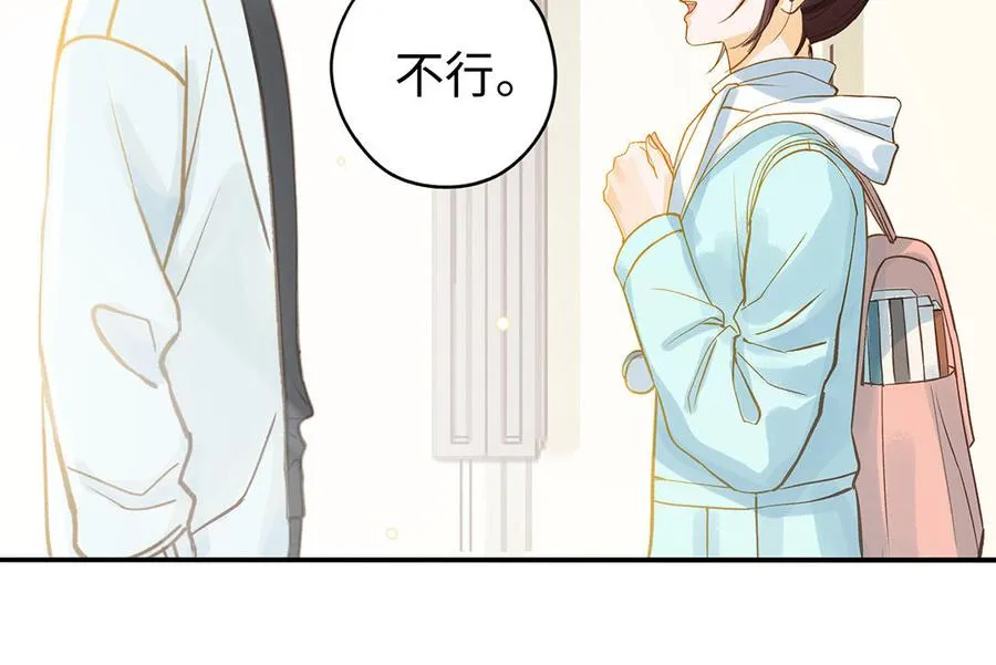 第35话 谈判成交51