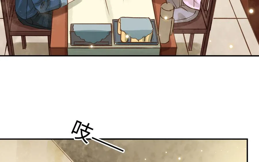 第30话 执念27
