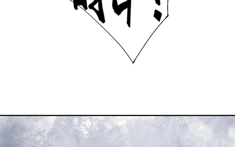 第111话 回到过去15