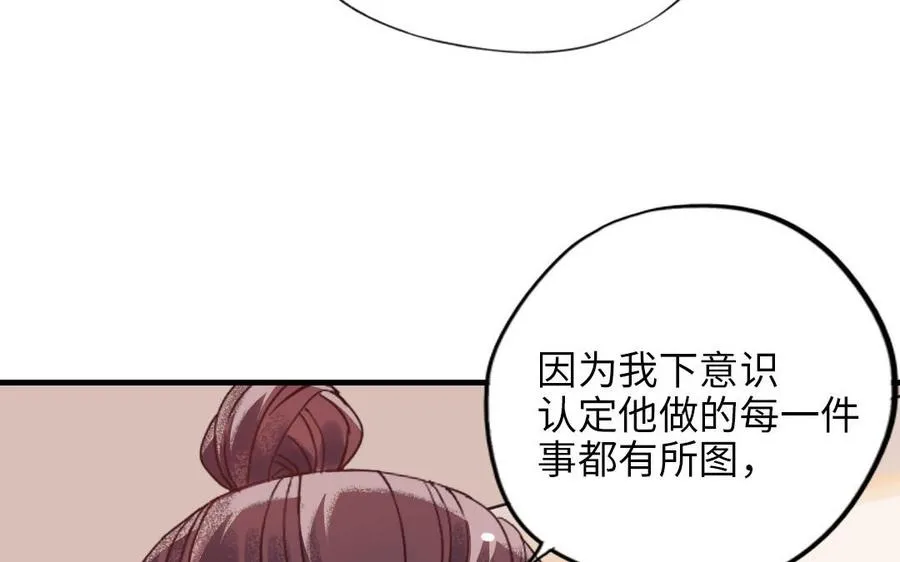第115话 缩写JH153