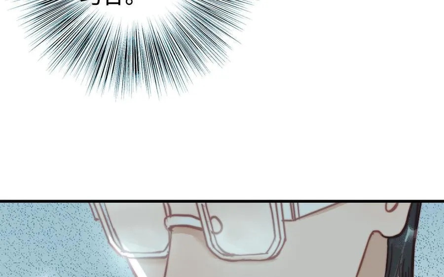 第87话 一起解决23