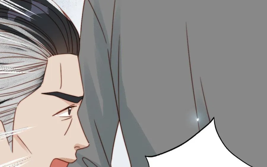 第84话 一丝期待43