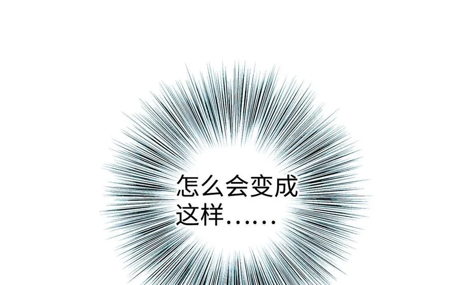 第54话 梦境41