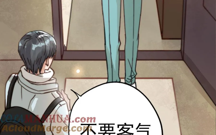 第57话 事与愿违56