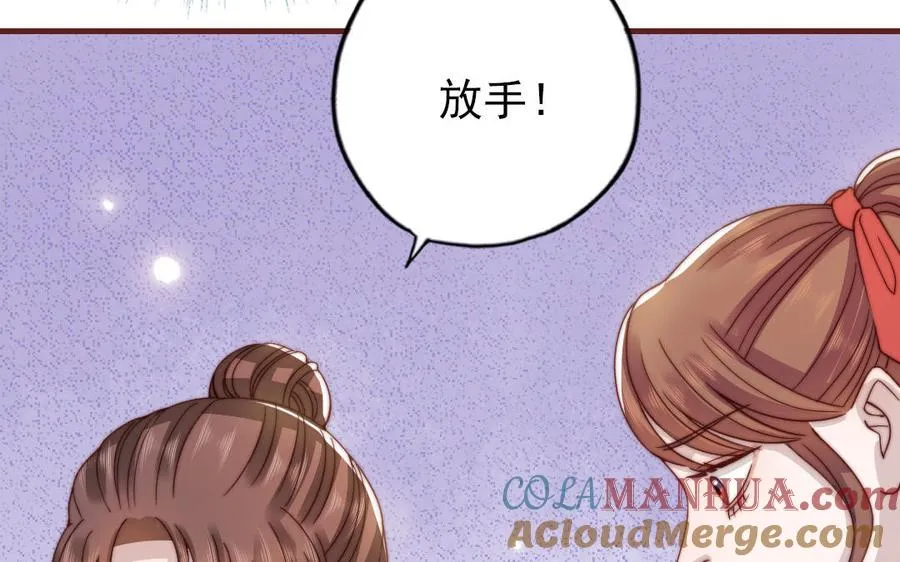 第99话 忽略的事56