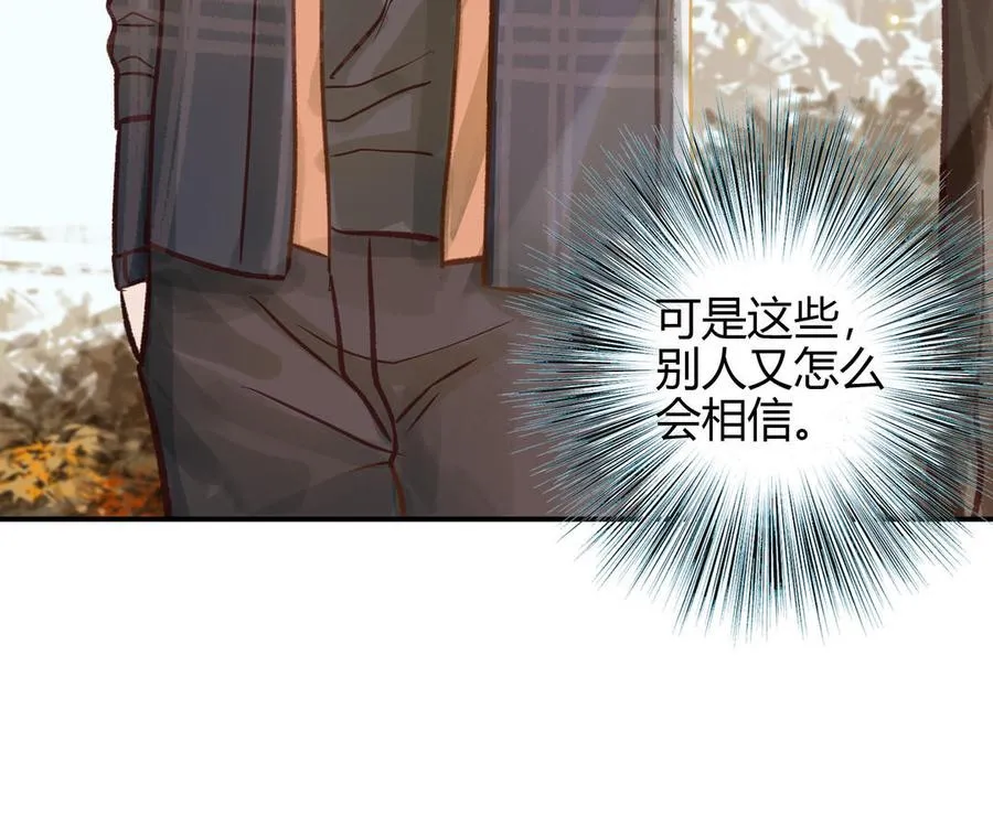 第23话 违约金38