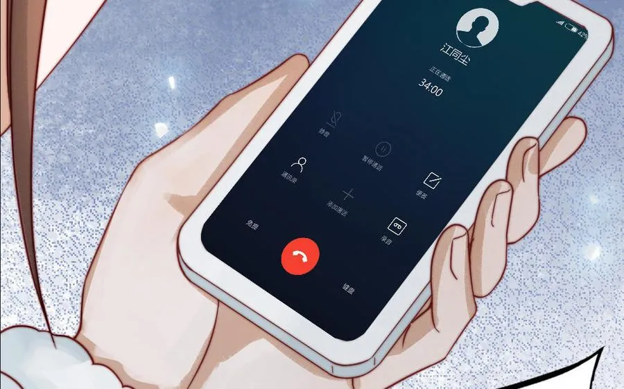第87话 一起解决157