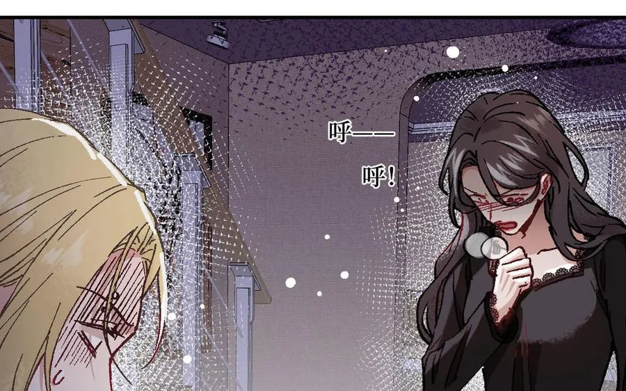 第125话：让他消失135