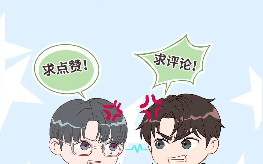 第95话 浮想联翩110