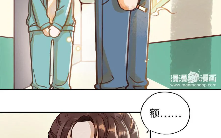 第9话 威胁69