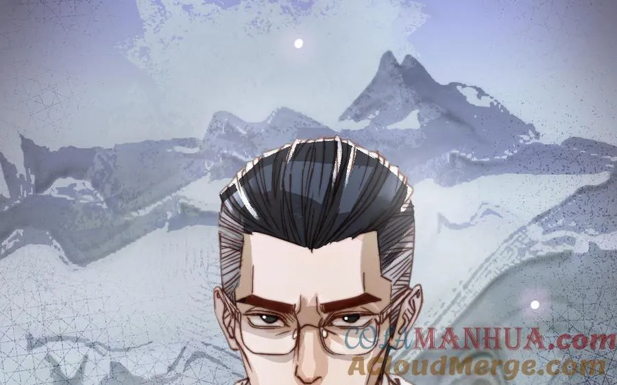 第54话 梦境56