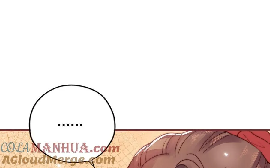 第100话 将计就计68