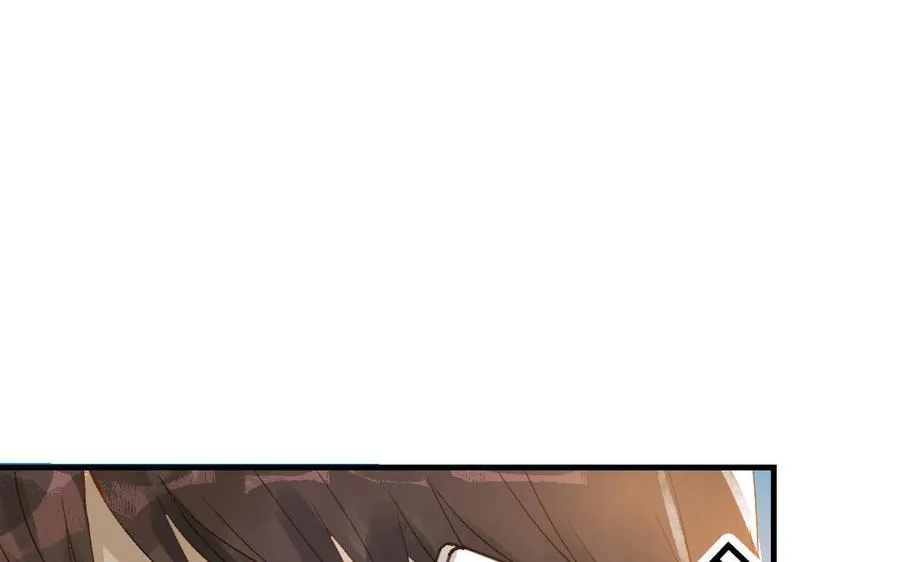 第45话 误会22