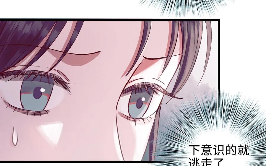 第113话 织网的人42