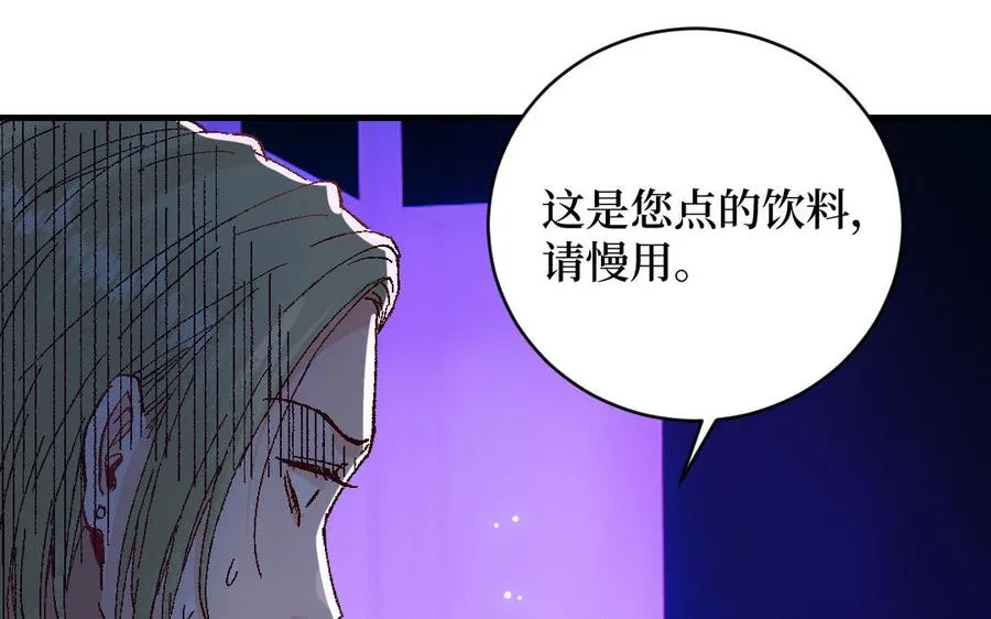 第122话 鸿门宴137