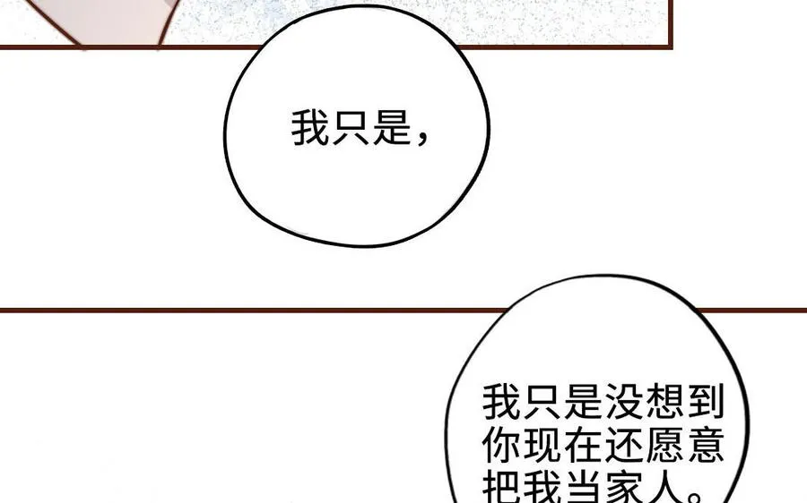 第112话 就是他167