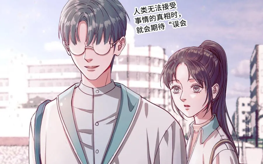 第113话 织网的人62