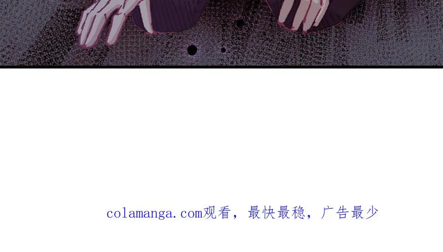 第125话：让他消失186