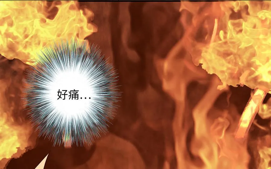 第36话 反胃35