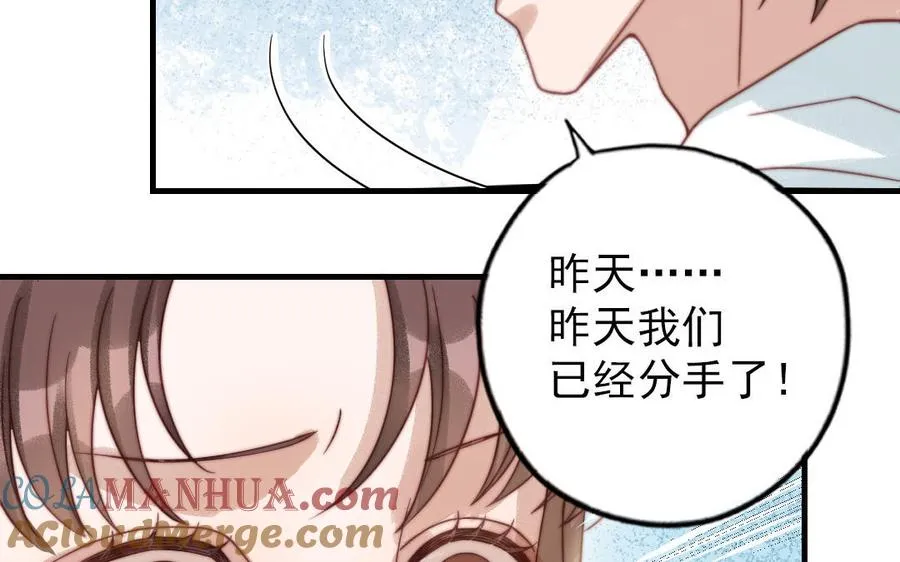 第83话 应对28