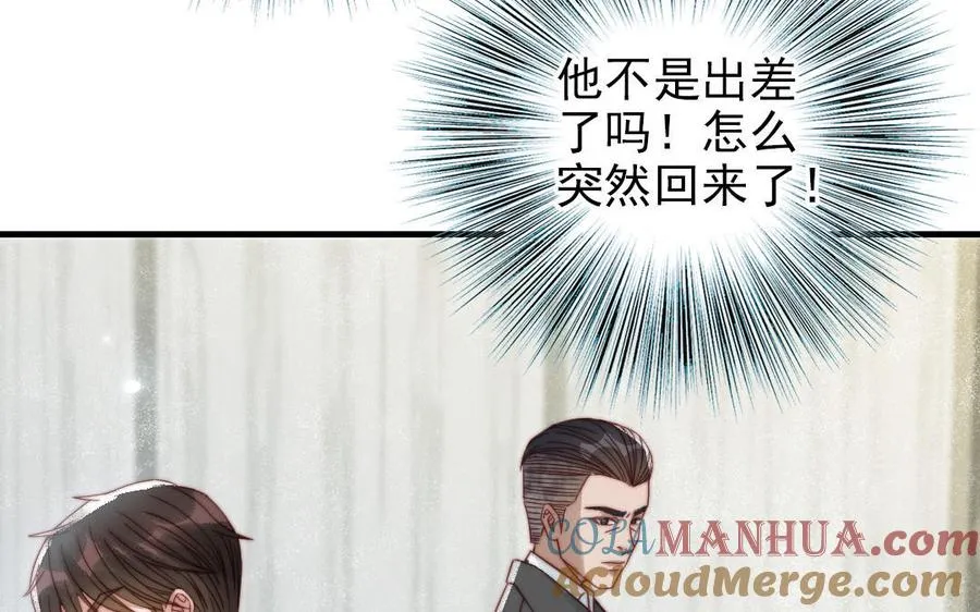第83话 应对96