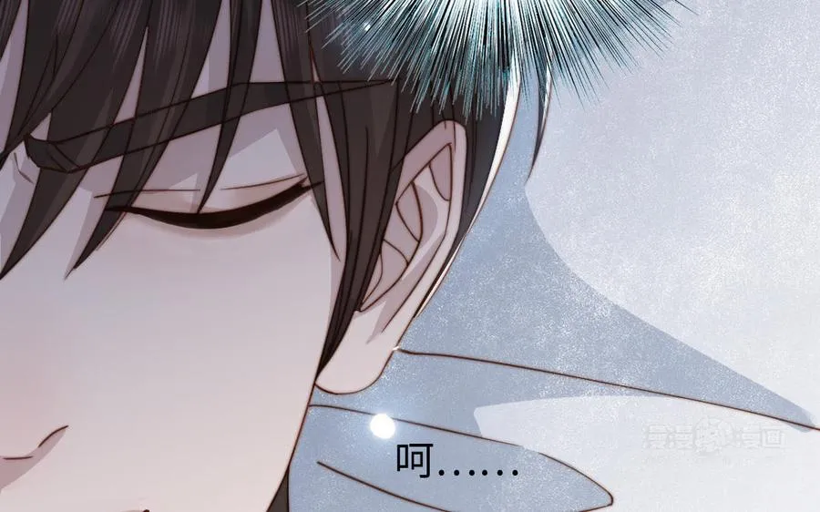 第106话 真心游戏44
