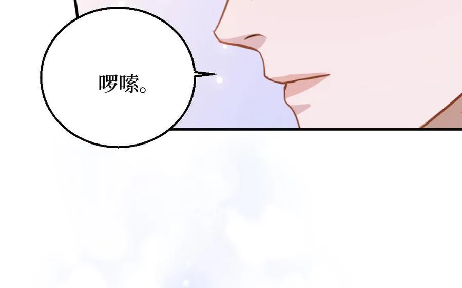 第127话 危险逼近97