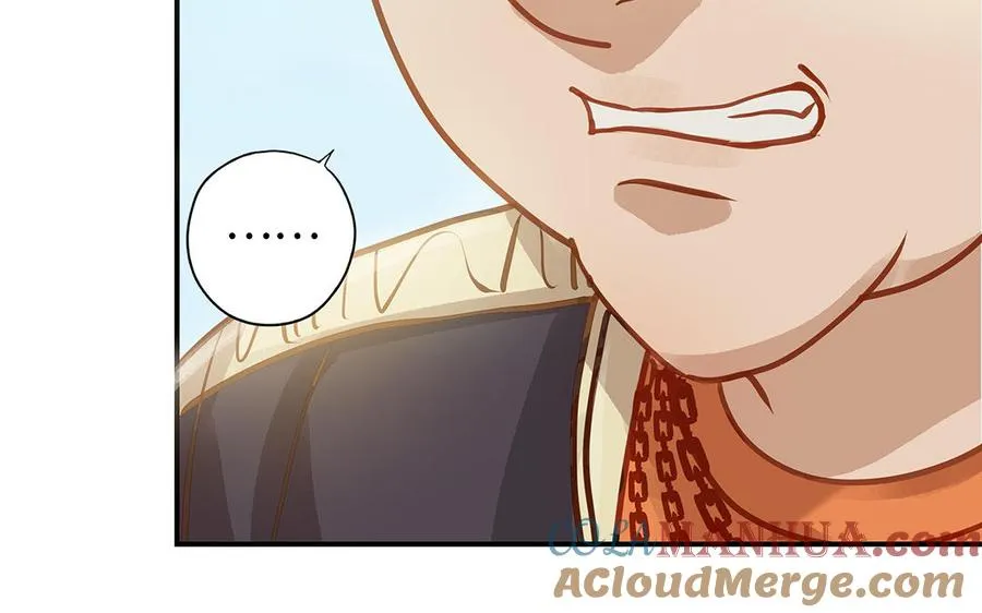 第43话 反击68