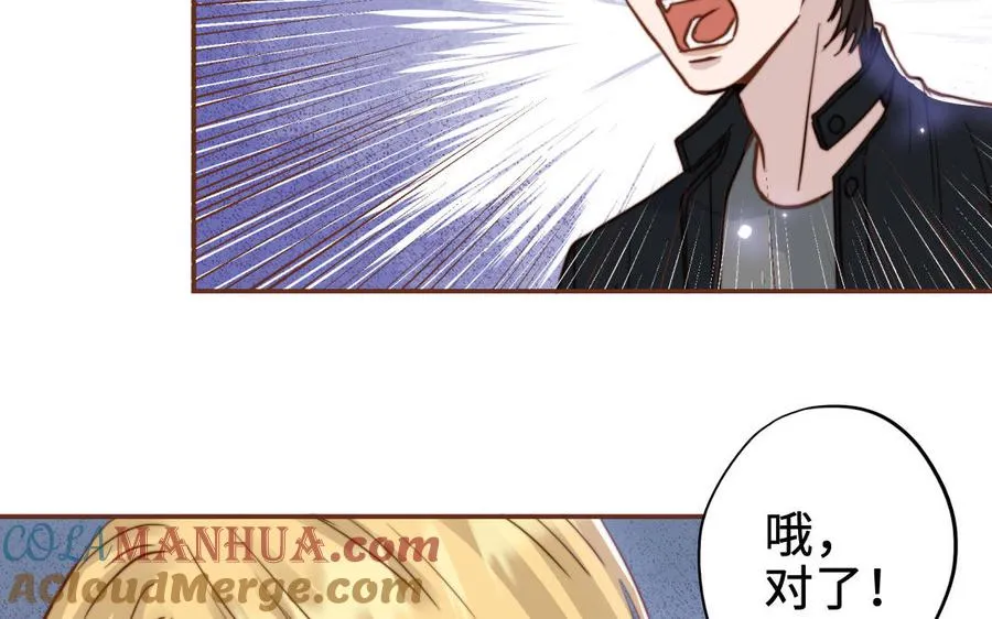 第111话 回到过去60