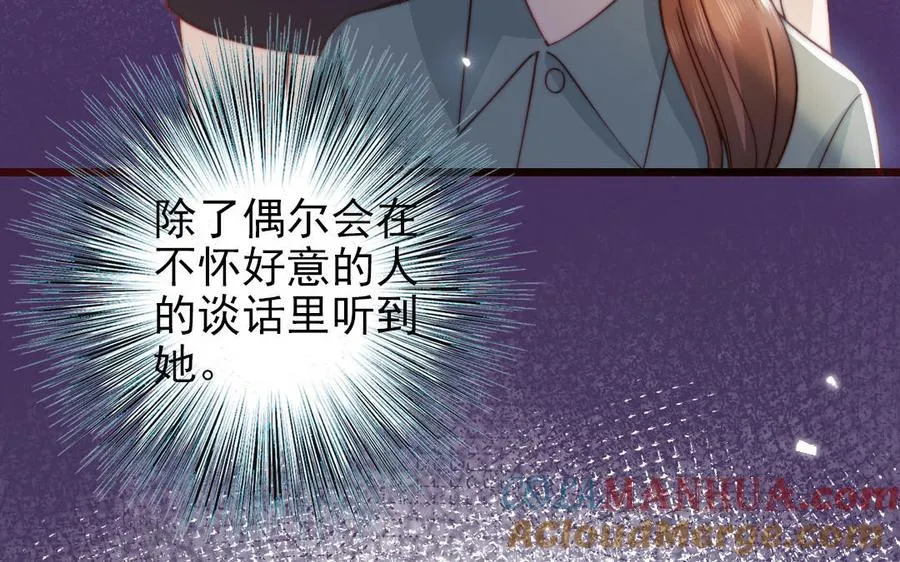 第99话 忽略的事80