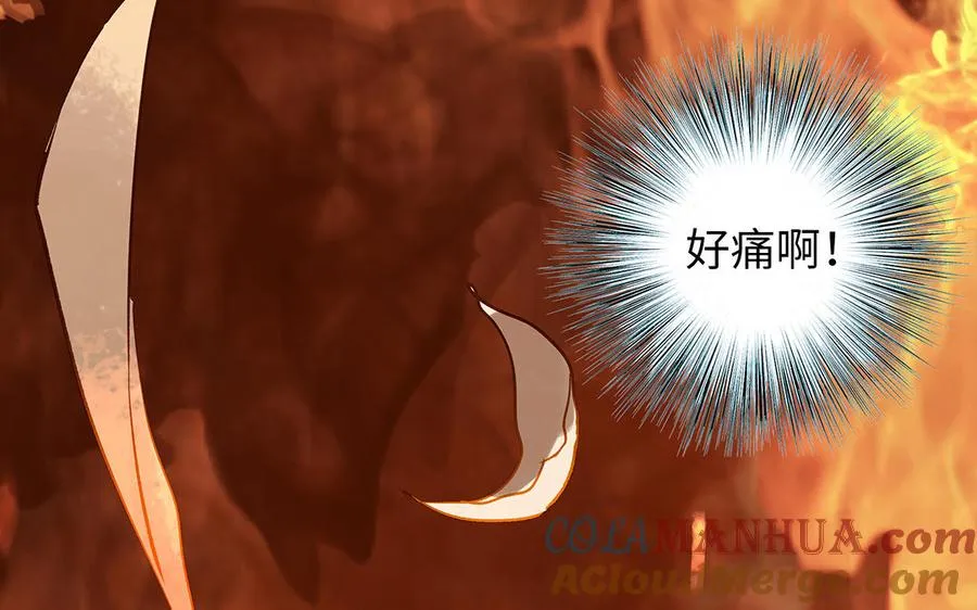 第36话 反胃36