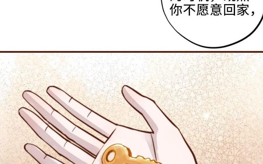 第112话 就是他159