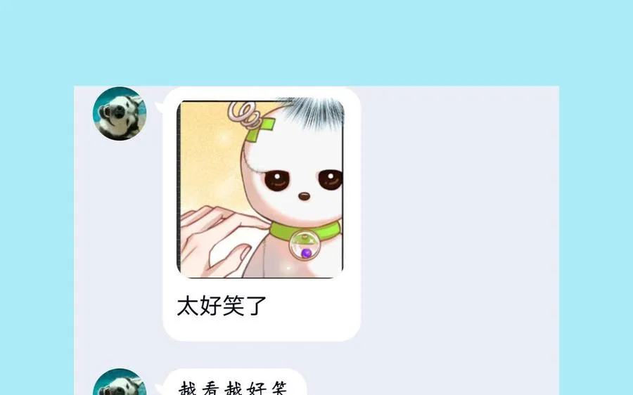 第69话 你嫌弃谁呢？114